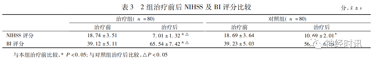 bc5cb4d1e4a736f6cc1785b01eb8d838
